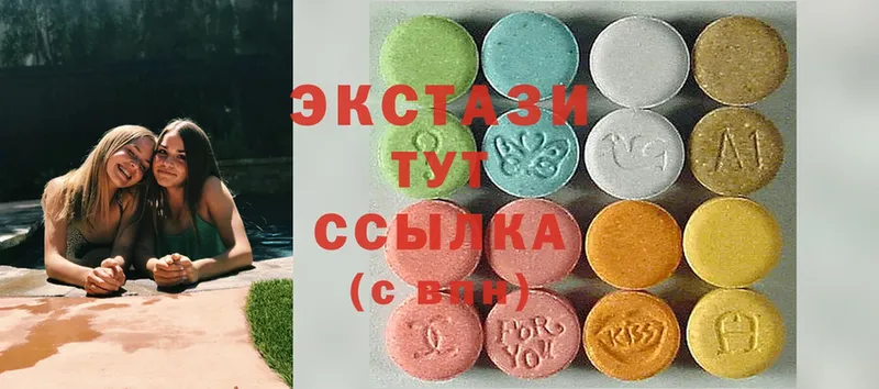 ЭКСТАЗИ 280 MDMA  сколько стоит  кракен ТОР  Хабаровск 